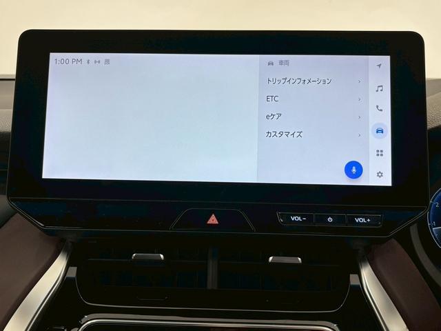 ハリアー G 純正ナビ バックカメラ デジタルインナーミラー 電動リアゲート 衝突軽減ブレーキ 車線逸脱防止 レーダークルーズコントロール ブラインドスポットモニター パワーシート オートハイビーム ETC(32枚目)