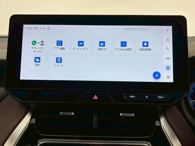 ハリアー G 純正ナビ バックカメラ デジタルインナーミラー 電動リアゲート 衝突軽減ブレーキ 車線逸脱防止 レーダークルーズコントロール ブラインドスポットモニター パワーシート オートハイビーム ETC(33枚目)