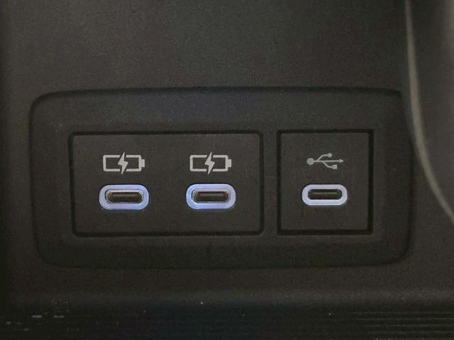 ハリアー G 純正ナビ バックカメラ デジタルインナーミラー 電動リアゲート 衝突軽減ブレーキ 車線逸脱防止 レーダークルーズコントロール ブラインドスポットモニター パワーシート オートハイビーム ETC(36枚目)