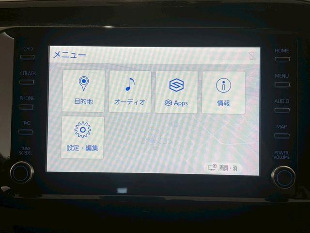 各種ローンもご用意しております。御遠方のお客様でも頭金０円から審査可能！！１２回から１２０回までお支払回数がお選び頂けます。中古車から新車すべてにご利用頂けます。お気軽にスタッフへご相談ください。