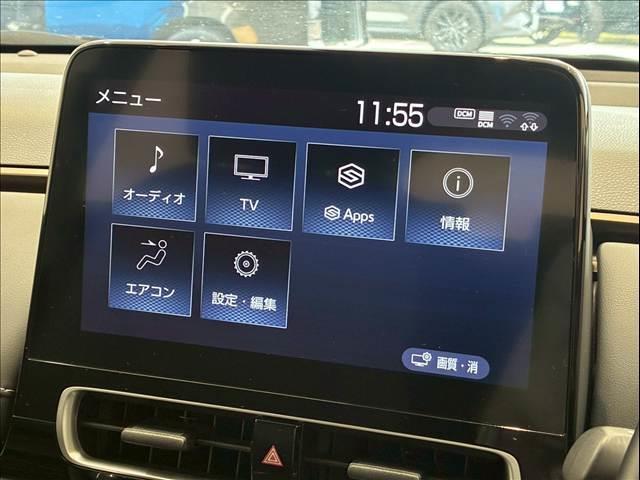 アクア Ｚ　レーダークルーズコントロール　ヘッドアップディスプレイ　ブラインドスポットモニター　パーキングアシスト　衝突軽減ブレーキ　車線逸脱防止　フルセグテレビ（3枚目）