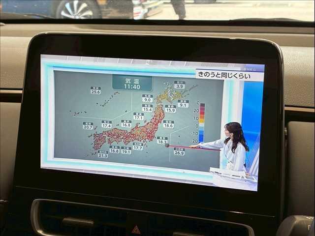 アクア Ｚ　レーダークルーズコントロール　ヘッドアップディスプレイ　ブラインドスポットモニター　パーキングアシスト　衝突軽減ブレーキ　車線逸脱防止　フルセグテレビ（4枚目）