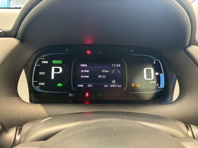 アクア Ｚ　レーダークルーズコントロール　ヘッドアップディスプレイ　ブラインドスポットモニター　パーキングアシスト　衝突軽減ブレーキ　車線逸脱防止　フルセグテレビ（27枚目）