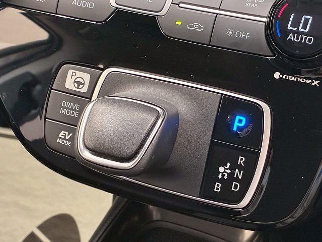 アクア Ｚ　レーダークルーズコントロール　ヘッドアップディスプレイ　ブラインドスポットモニター　パーキングアシスト　衝突軽減ブレーキ　車線逸脱防止　フルセグテレビ（29枚目）