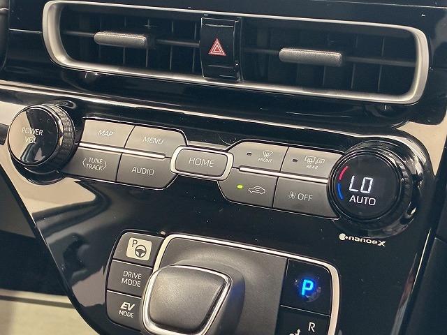 アクア Ｚ　レーダークルーズコントロール　ヘッドアップディスプレイ　ブラインドスポットモニター　パーキングアシスト　衝突軽減ブレーキ　車線逸脱防止　フルセグテレビ（31枚目）