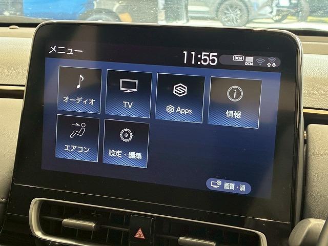 アクア Ｚ　レーダークルーズコントロール　ヘッドアップディスプレイ　ブラインドスポットモニター　パーキングアシスト　衝突軽減ブレーキ　車線逸脱防止　フルセグテレビ（36枚目）