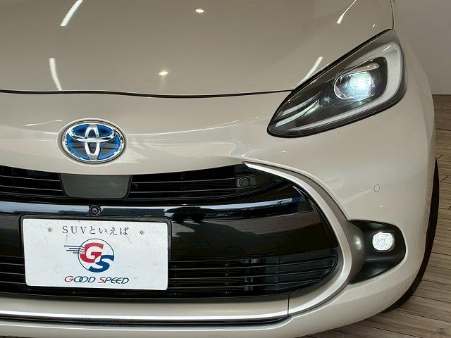 アクア Ｚ　レーダークルーズコントロール　ヘッドアップディスプレイ　ブラインドスポットモニター　パーキングアシスト　衝突軽減ブレーキ　車線逸脱防止　フルセグテレビ（59枚目）