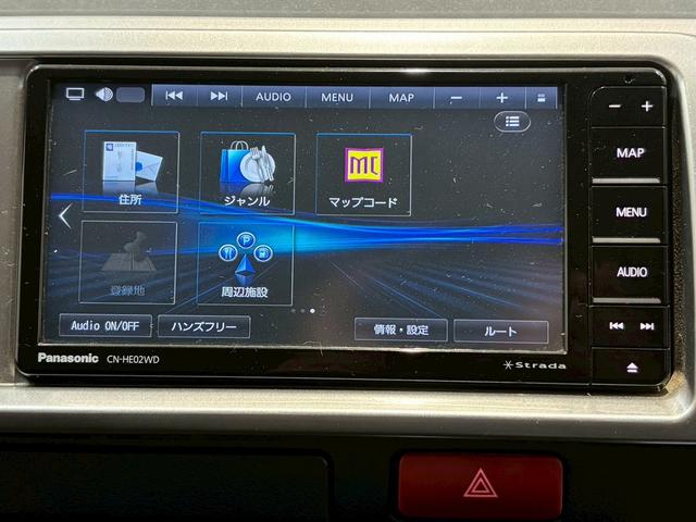 ハイエースワゴン ＧＬ　７インチナビ　パノラミックビューモニター　衝突軽減ブレーキ　車線逸脱防止　ＡＣ１００Ｖ　ＥＴＣ　オートハイビーム　スマートキー　プッシュスタート　オートエアコン　ＬＥＤヘッドライト（36枚目）