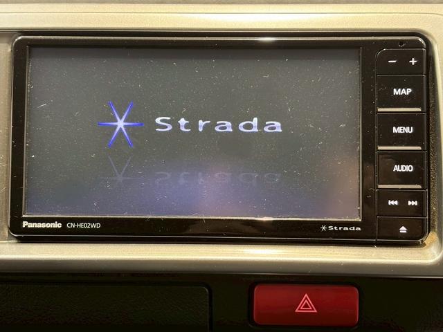 ハイエースワゴン ＧＬ　７インチナビ　パノラミックビューモニター　衝突軽減ブレーキ　車線逸脱防止　ＡＣ１００Ｖ　ＥＴＣ　オートハイビーム　スマートキー　プッシュスタート　オートエアコン　ＬＥＤヘッドライト（42枚目）