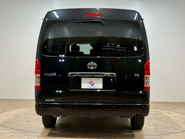 ハイエースワゴン ＧＬ　７インチナビ　パノラミックビューモニター　衝突軽減ブレーキ　車線逸脱防止　ＡＣ１００Ｖ　ＥＴＣ　オートハイビーム　スマートキー　プッシュスタート　オートエアコン　ＬＥＤヘッドライト（76枚目）