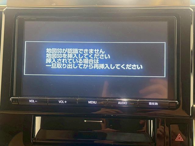 アルファード Ｘ　純正ナビ　バックカメラ　両側電動スライドドア　レーダークルーズコントロール　車線逸脱防止　衝突軽減ブレーキ　ＥＴＣ　ＬＥＤヘッドライト　スマートキー　プッシュスタート（33枚目）