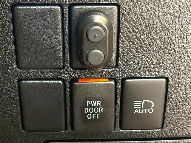 アルファード Ｘ　純正ナビ　バックカメラ　両側電動スライドドア　レーダークルーズコントロール　車線逸脱防止　衝突軽減ブレーキ　ＥＴＣ　ＬＥＤヘッドライト　スマートキー　プッシュスタート（78枚目）