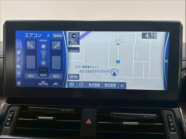 ランドクルーザー ＺＸ　モデリスタエアロ　モデリスタフェンダーガーニッシュ　サンルーフ　ルーフレール　ＪＢＬサウンド　リアエンターテイメント　ヘッドアップディスプレイ　ブラインドスポットモニター　純正ナビ　パノラミックビュー（3枚目）