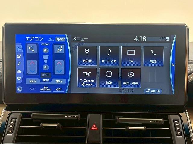 ランドクルーザー ＺＸ　モデリスタエアロ　モデリスタフェンダーガーニッシュ　サンルーフ　ルーフレール　ＪＢＬサウンド　リアエンターテイメント　ヘッドアップディスプレイ　ブラインドスポットモニター　純正ナビ　パノラミックビュー（22枚目）