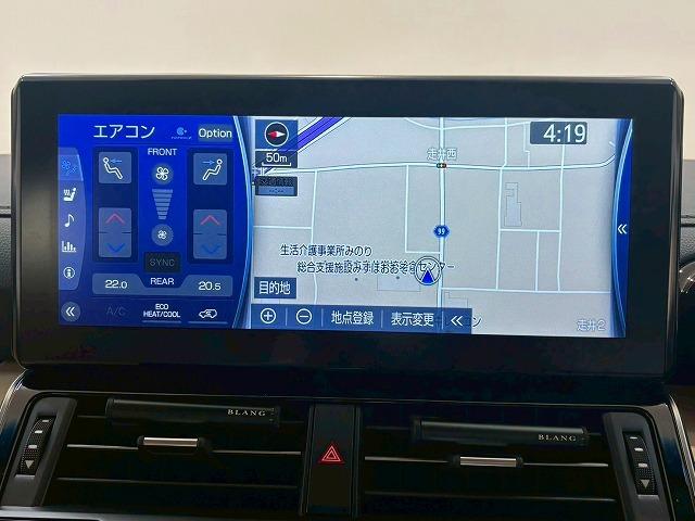 ランドクルーザー ＺＸ　モデリスタエアロ　モデリスタフェンダーガーニッシュ　サンルーフ　ルーフレール　ＪＢＬサウンド　リアエンターテイメント　ヘッドアップディスプレイ　ブラインドスポットモニター　純正ナビ　パノラミックビュー（23枚目）