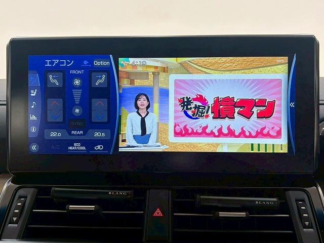 ランドクルーザー ＺＸ　モデリスタエアロ　モデリスタフェンダーガーニッシュ　サンルーフ　ルーフレール　ＪＢＬサウンド　リアエンターテイメント　ヘッドアップディスプレイ　ブラインドスポットモニター　純正ナビ　パノラミックビュー（24枚目）