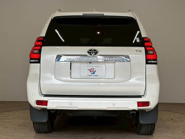 ランドクルーザープラド TX“Lパッケージ” 純正マルチナビ パノラミックビューモニター サンルーフ ルーフレール 7人乗り ブラックレザーシート レーダークルーズ車線逸脱防止 衝突軽減ブレーキ クリアランスソナー シートヒーター シートクーラー(13枚目)