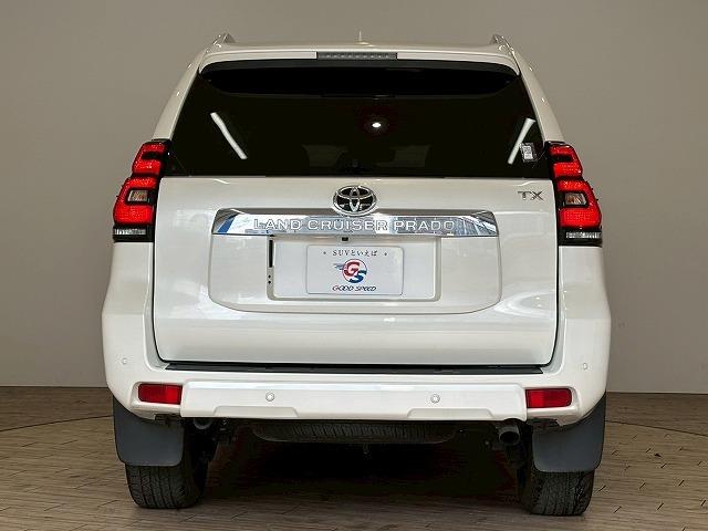 ランドクルーザープラド TX“Lパッケージ” 純正マルチナビ パノラミックビューモニター サンルーフ ルーフレール 7人乗り ブラックレザーシート レーダークルーズ車線逸脱防止 衝突軽減ブレーキ クリアランスソナー シートヒーター シートクーラー(29枚目)