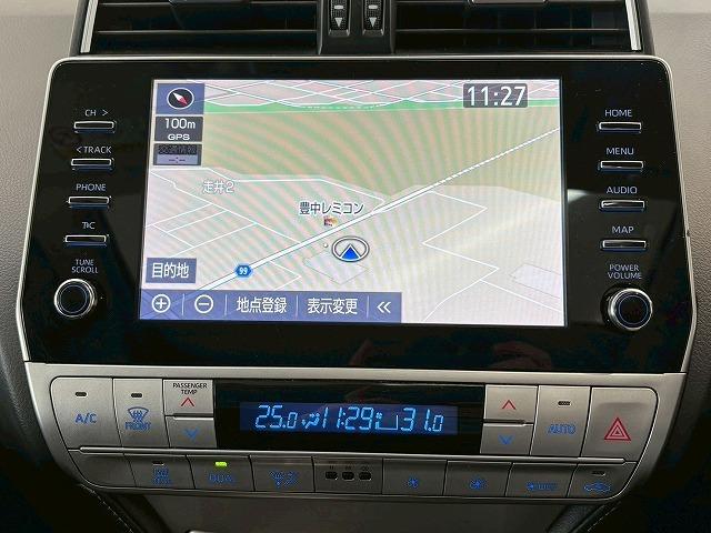 ランドクルーザープラド TX“Lパッケージ” 純正マルチナビ パノラミックビューモニター サンルーフ ルーフレール 7人乗り ブラックレザーシート レーダークルーズ車線逸脱防止 衝突軽減ブレーキ クリアランスソナー シートヒーター シートクーラー(38枚目)