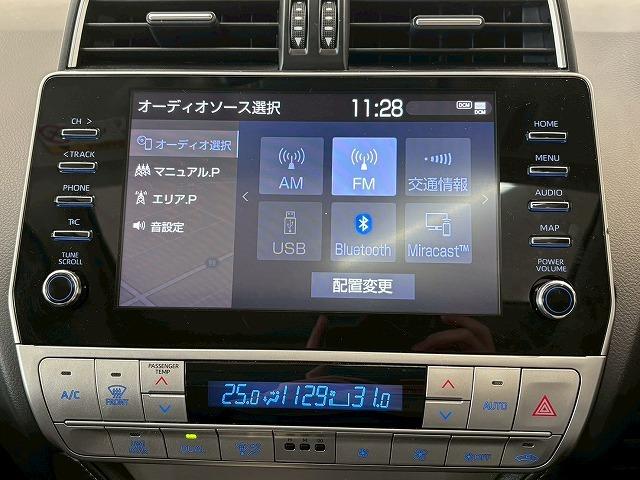 ランドクルーザープラド TX“Lパッケージ” 純正マルチナビ パノラミックビューモニター サンルーフ ルーフレール 7人乗り ブラックレザーシート レーダークルーズ車線逸脱防止 衝突軽減ブレーキ クリアランスソナー シートヒーター シートクーラー(40枚目)