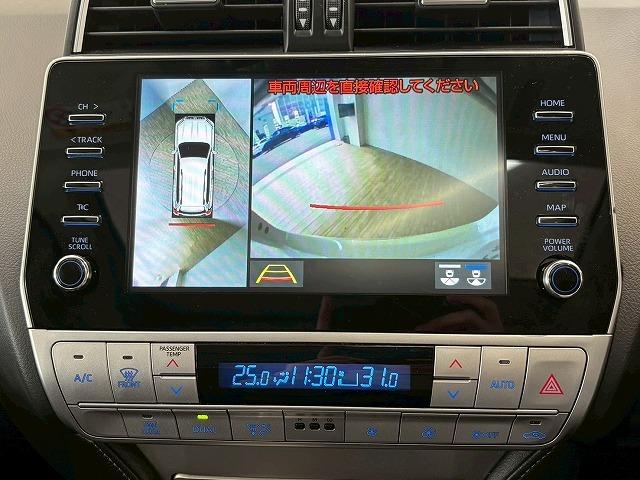 ランドクルーザープラド TX“Lパッケージ” 純正マルチナビ パノラミックビューモニター サンルーフ ルーフレール 7人乗り ブラックレザーシート レーダークルーズ車線逸脱防止 衝突軽減ブレーキ クリアランスソナー シートヒーター シートクーラー(41枚目)