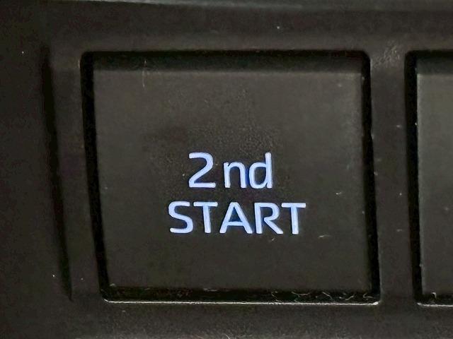 ランドクルーザープラド TX“Lパッケージ” 純正マルチナビ パノラミックビューモニター サンルーフ ルーフレール 7人乗り ブラックレザーシート レーダークルーズ車線逸脱防止 衝突軽減ブレーキ クリアランスソナー シートヒーター シートクーラー(47枚目)