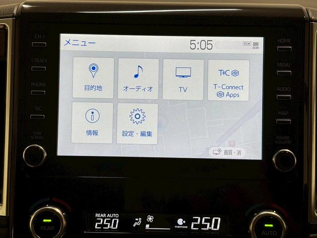 グランエース Ｐｒｅｍｉｕｍ　純正ナビ　パノラミックビューモニター　フリップダウンモニター　電動サイドステップ　デジタルインナーミラー　ブラインドスポットモニター　フルセグテレビ　両側電動スライドドア　パワーシート　ベージュ内装（30枚目）