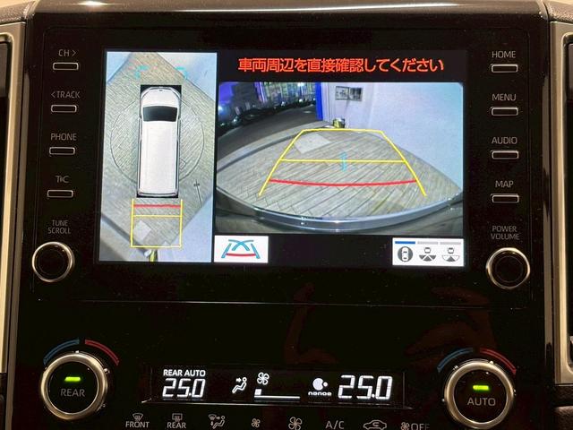 グランエース Ｐｒｅｍｉｕｍ　純正ナビ　パノラミックビューモニター　フリップダウンモニター　電動サイドステップ　デジタルインナーミラー　ブラインドスポットモニター　フルセグテレビ　両側電動スライドドア　パワーシート　ベージュ内装（32枚目）