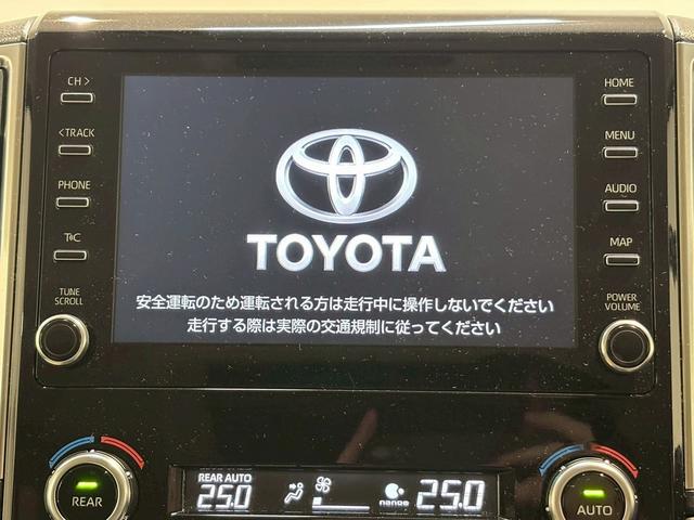 グランエース Ｐｒｅｍｉｕｍ　純正ナビ　パノラミックビューモニター　フリップダウンモニター　電動サイドステップ　デジタルインナーミラー　ブラインドスポットモニター　フルセグテレビ　両側電動スライドドア　パワーシート　ベージュ内装（33枚目）