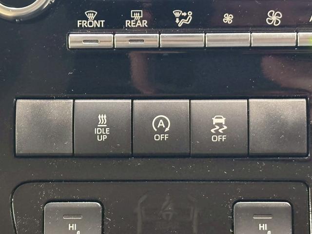 グランエース Ｐｒｅｍｉｕｍ　純正ナビ　パノラミックビューモニター　フリップダウンモニター　電動サイドステップ　デジタルインナーミラー　ブラインドスポットモニター　フルセグテレビ　両側電動スライドドア　パワーシート　ベージュ内装（35枚目）