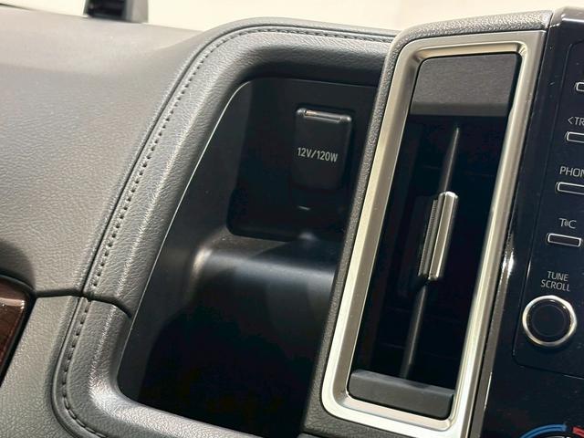 グランエース Ｐｒｅｍｉｕｍ　純正ナビ　パノラミックビューモニター　フリップダウンモニター　電動サイドステップ　デジタルインナーミラー　ブラインドスポットモニター　フルセグテレビ　両側電動スライドドア　パワーシート　ベージュ内装（45枚目）