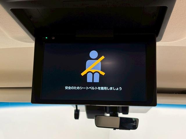 グランエース Ｐｒｅｍｉｕｍ　純正ナビ　パノラミックビューモニター　フリップダウンモニター　電動サイドステップ　デジタルインナーミラー　ブラインドスポットモニター　フルセグテレビ　両側電動スライドドア　パワーシート　ベージュ内装（53枚目）