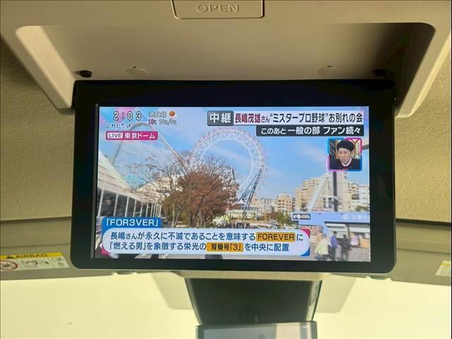 セレナ ｅ－ＰＯＷＥＲ　ハイウェイスターＶ　純正ナビ　アラウンドビューモニター　フリップダウンモニター　デジタルインナーミラー　両側電動スライドドア　プロパイロット　ブラインドスポットモニター　パーキングアシスト（6枚目）