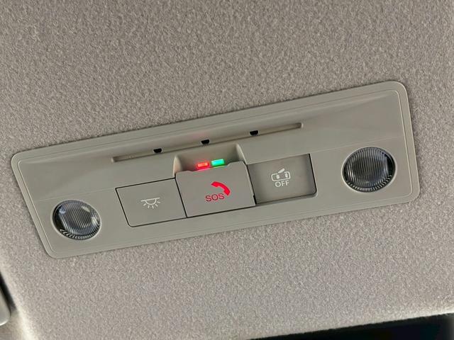 セレナ ｅ－ＰＯＷＥＲ　ハイウェイスターＶ　純正ナビ　アラウンドビューモニター　フリップダウンモニター　デジタルインナーミラー　両側電動スライドドア　プロパイロット　ブラインドスポットモニター　パーキングアシスト（28枚目）