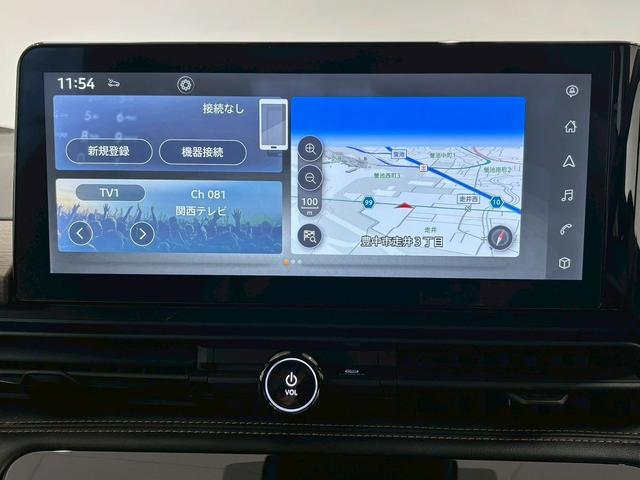 セレナ ｅ－ＰＯＷＥＲ　ハイウェイスターＶ　純正ナビ　アラウンドビューモニター　フリップダウンモニター　デジタルインナーミラー　両側電動スライドドア　プロパイロット　ブラインドスポットモニター　パーキングアシスト（30枚目）