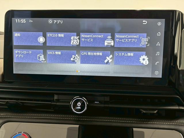 セレナ ｅ－ＰＯＷＥＲ　ハイウェイスターＶ　純正ナビ　アラウンドビューモニター　フリップダウンモニター　デジタルインナーミラー　両側電動スライドドア　プロパイロット　ブラインドスポットモニター　パーキングアシスト（32枚目）