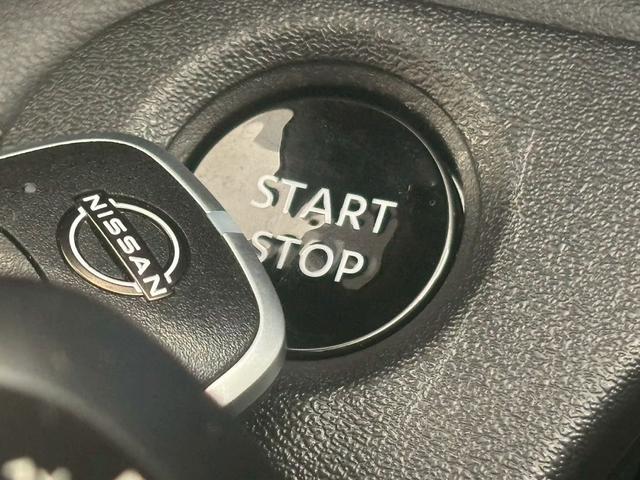 セレナ ｅ－ＰＯＷＥＲ　ハイウェイスターＶ　純正ナビ　アラウンドビューモニター　フリップダウンモニター　デジタルインナーミラー　両側電動スライドドア　プロパイロット　ブラインドスポットモニター　パーキングアシスト（38枚目）