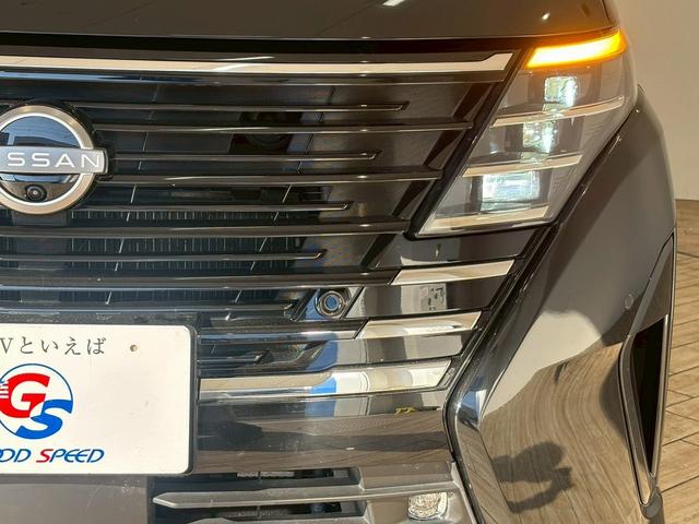 セレナ ｅ－ＰＯＷＥＲ　ハイウェイスターＶ　純正ナビ　アラウンドビューモニター　フリップダウンモニター　デジタルインナーミラー　両側電動スライドドア　プロパイロット　ブラインドスポットモニター　パーキングアシスト（59枚目）