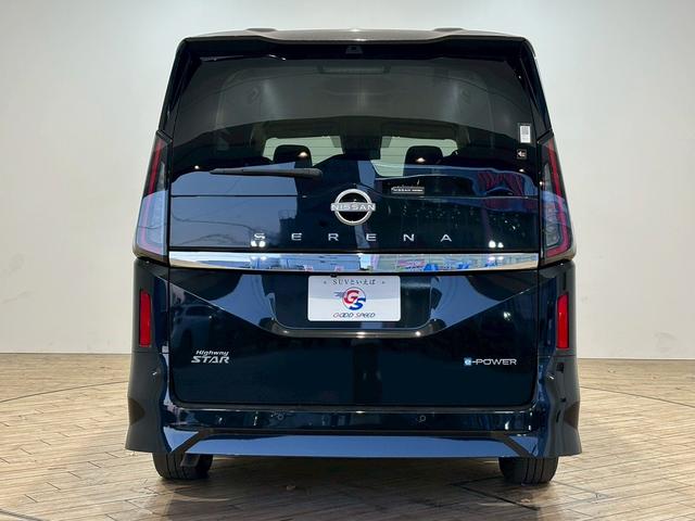 セレナ ｅ－ＰＯＷＥＲ　ハイウェイスターＶ　純正ナビ　アラウンドビューモニター　フリップダウンモニター　デジタルインナーミラー　両側電動スライドドア　プロパイロット　ブラインドスポットモニター　パーキングアシスト（74枚目）