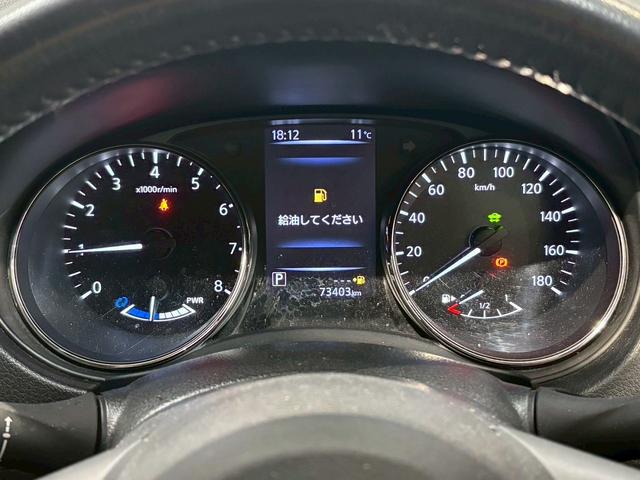 エクストレイル ２０Ｘ　ハイブリッド　純正ナビ　アラウンドビューモニター　プロパイロット　電動リアゲート　シートヒーター　ＥＴＣ　フルセグテレビ　バックビューモニター　パーキングアシスト　オートエアコン　助手席エアバッグ　スマートキー（21枚目）