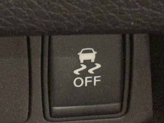 エクストレイル ２０Ｘ　ハイブリッド　純正ナビ　アラウンドビューモニター　プロパイロット　電動リアゲート　シートヒーター　ＥＴＣ　フルセグテレビ　バックビューモニター　パーキングアシスト　オートエアコン　助手席エアバッグ　スマートキー（23枚目）