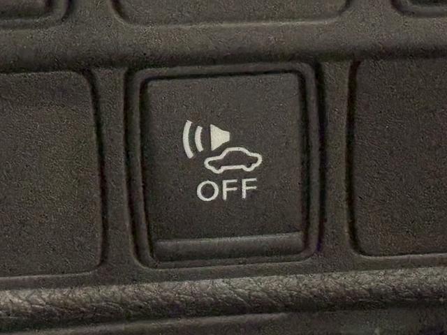 エクストレイル ２０Ｘ　ハイブリッド　純正ナビ　アラウンドビューモニター　プロパイロット　電動リアゲート　シートヒーター　ＥＴＣ　フルセグテレビ　バックビューモニター　パーキングアシスト　オートエアコン　助手席エアバッグ　スマートキー（27枚目）