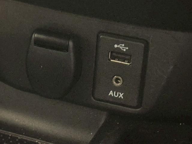 エクストレイル ２０Ｘ　ハイブリッド　純正ナビ　アラウンドビューモニター　プロパイロット　電動リアゲート　シートヒーター　ＥＴＣ　フルセグテレビ　バックビューモニター　パーキングアシスト　オートエアコン　助手席エアバッグ　スマートキー（33枚目）