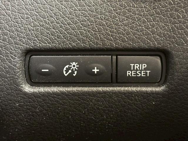 エクストレイル ２０Ｘ　ハイブリッド　純正ナビ　アラウンドビューモニター　プロパイロット　電動リアゲート　シートヒーター　ＥＴＣ　フルセグテレビ　バックビューモニター　パーキングアシスト　オートエアコン　助手席エアバッグ　スマートキー（36枚目）