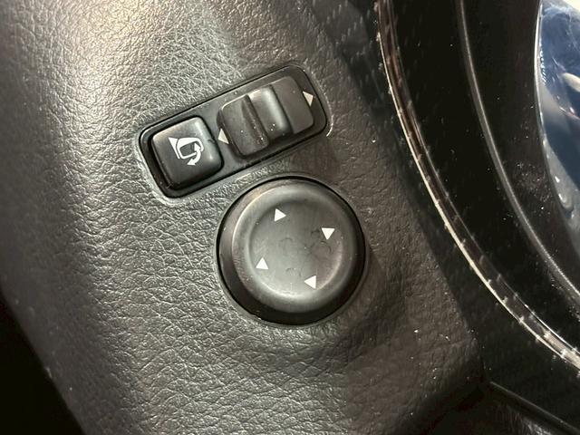 エクストレイル ２０Ｘ　ハイブリッド　純正ナビ　アラウンドビューモニター　プロパイロット　電動リアゲート　シートヒーター　ＥＴＣ　フルセグテレビ　バックビューモニター　パーキングアシスト　オートエアコン　助手席エアバッグ　スマートキー（37枚目）