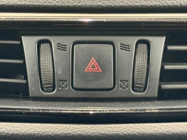 エクストレイル ２０Ｘ　ハイブリッド　純正ナビ　アラウンドビューモニター　プロパイロット　電動リアゲート　シートヒーター　ＥＴＣ　フルセグテレビ　バックビューモニター　パーキングアシスト　オートエアコン　助手席エアバッグ　スマートキー（44枚目）