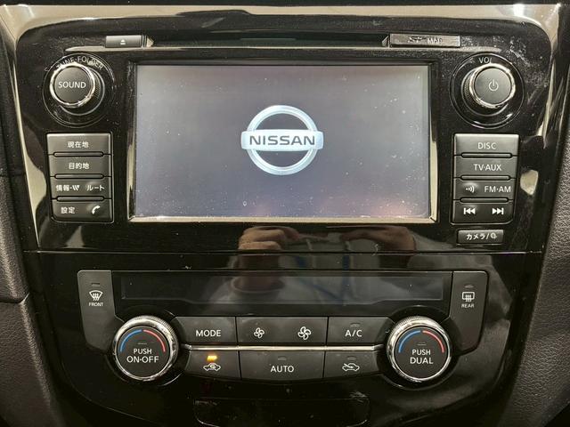 エクストレイル ２０Ｘ　ハイブリッド　純正ナビ　アラウンドビューモニター　プロパイロット　電動リアゲート　シートヒーター　ＥＴＣ　フルセグテレビ　バックビューモニター　パーキングアシスト　オートエアコン　助手席エアバッグ　スマートキー（47枚目）