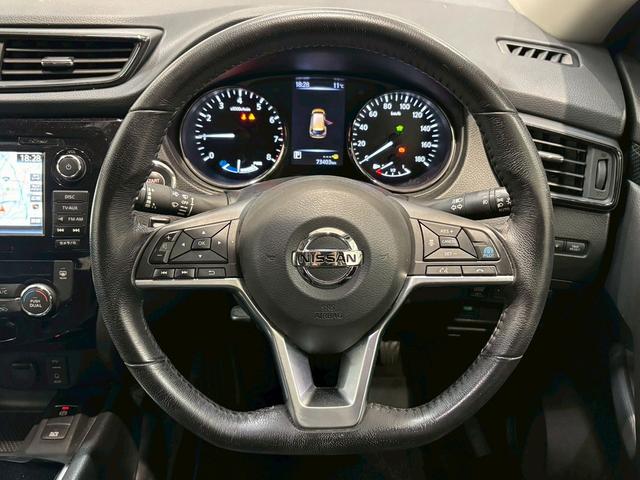 エクストレイル ２０Ｘ　ハイブリッド　純正ナビ　アラウンドビューモニター　プロパイロット　電動リアゲート　シートヒーター　ＥＴＣ　フルセグテレビ　バックビューモニター　パーキングアシスト　オートエアコン　助手席エアバッグ　スマートキー（54枚目）