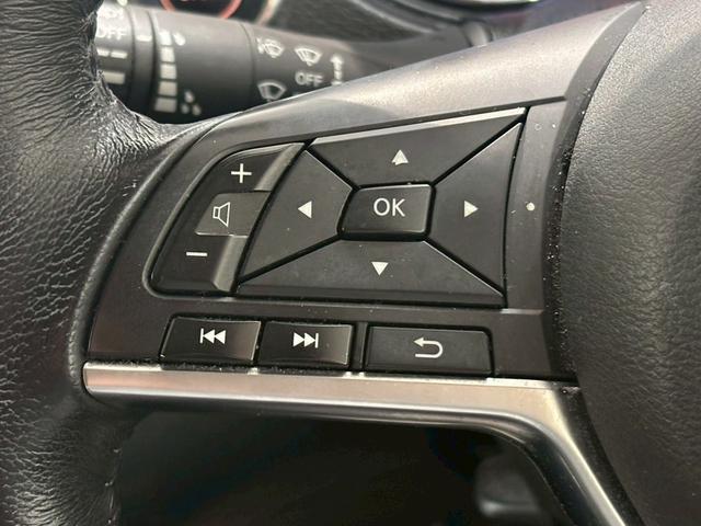 エクストレイル ２０Ｘ　ハイブリッド　純正ナビ　アラウンドビューモニター　プロパイロット　電動リアゲート　シートヒーター　ＥＴＣ　フルセグテレビ　バックビューモニター　パーキングアシスト　オートエアコン　助手席エアバッグ　スマートキー（57枚目）