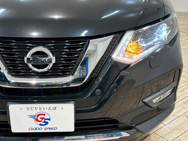 エクストレイル ２０Ｘ　ハイブリッド　純正ナビ　アラウンドビューモニター　プロパイロット　電動リアゲート　シートヒーター　ＥＴＣ　フルセグテレビ　バックビューモニター　パーキングアシスト　オートエアコン　助手席エアバッグ　スマートキー（58枚目）